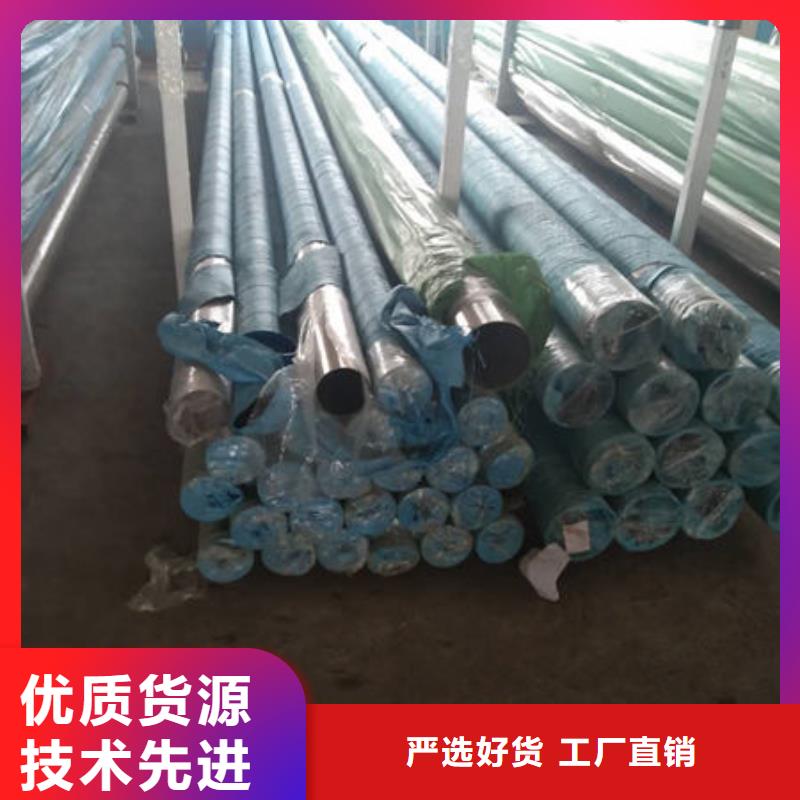 304不锈钢地质厚壁管好用寿命长地质厚壁管厂家