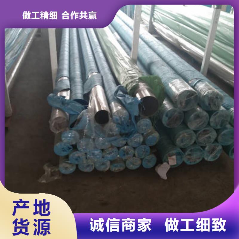 310S不锈钢板厂家