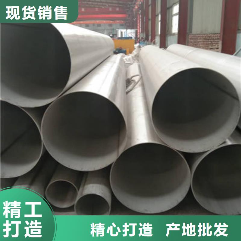 316L不锈钢方管本地厂家