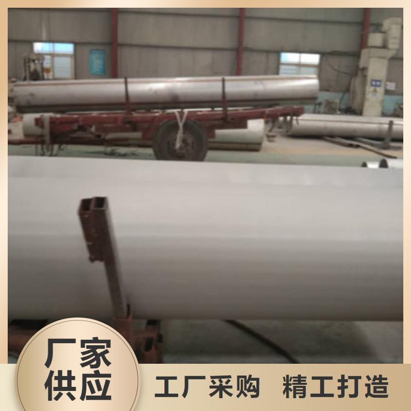 不锈钢装饰管公司