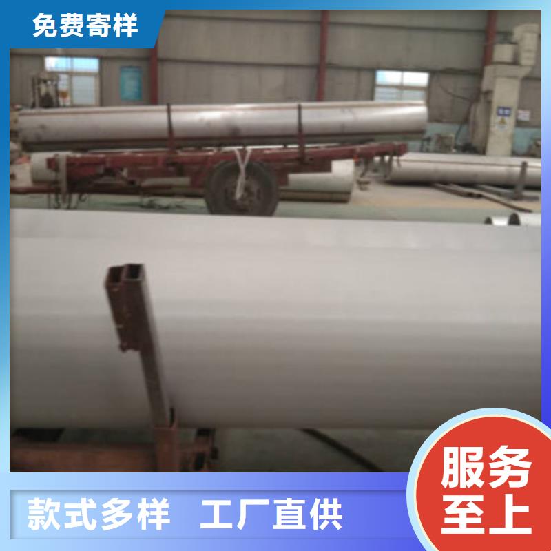 不锈钢管 304不锈钢方管精心选材