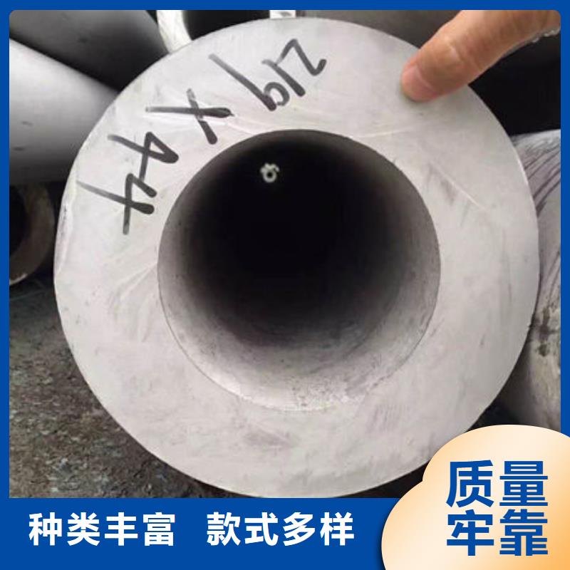 库存充足的201薄壁不锈钢圆管生产厂家