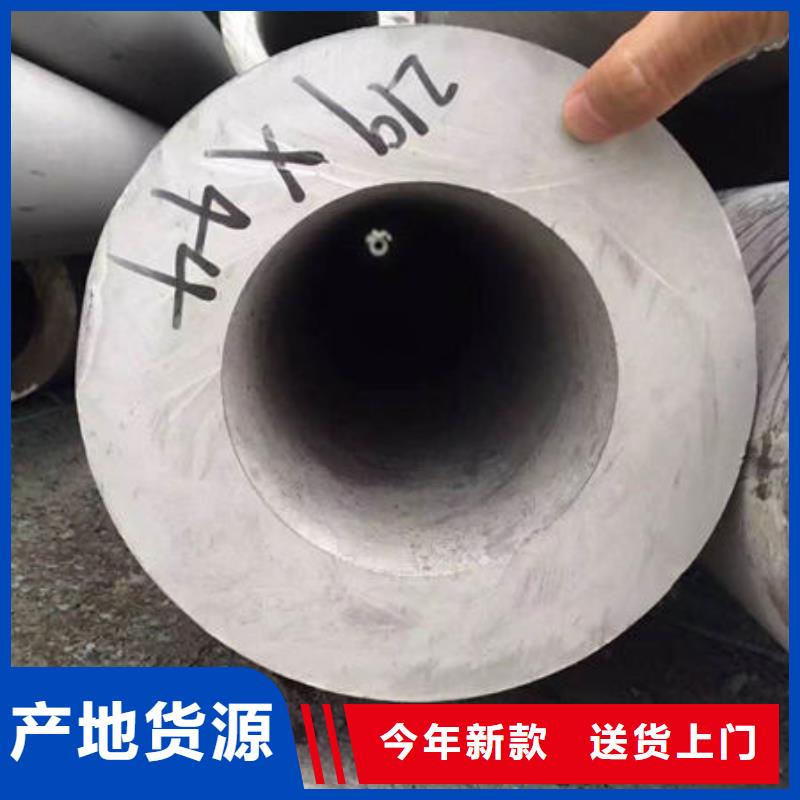 310薄壁不锈钢圆管质量稳定