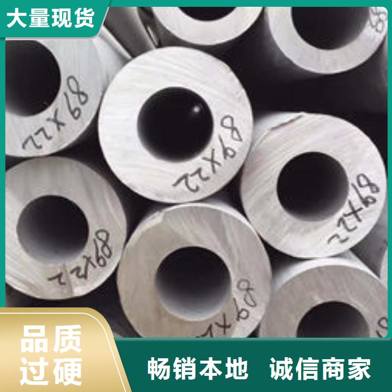 2205冷轧不锈钢卷板厂家图片