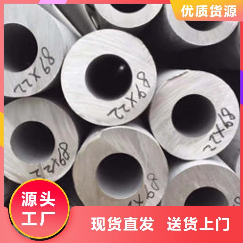 定制304大口径不锈钢管_诚信厂家