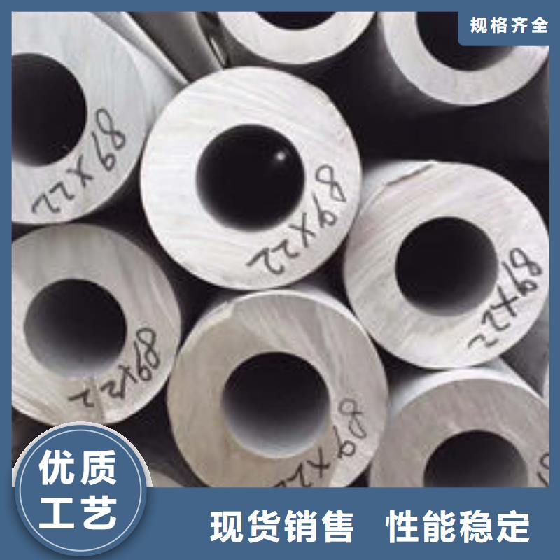 12Cr18Ni9不锈钢管厂家价格低