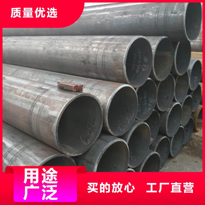 2205不锈钢流体管厂家直发-价格透明