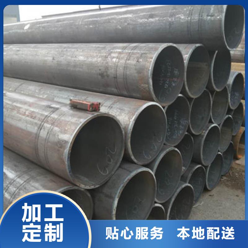 外径159*8不锈钢管800*150mm厚度一外径500*100厚度销量高