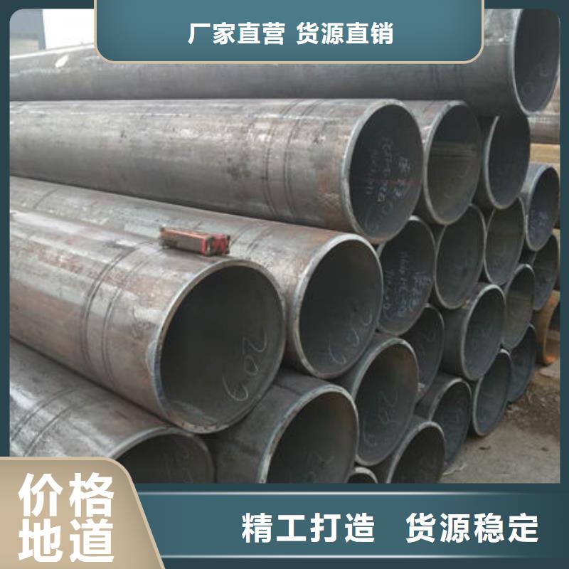 不锈钢管304不锈钢管优选厂家
