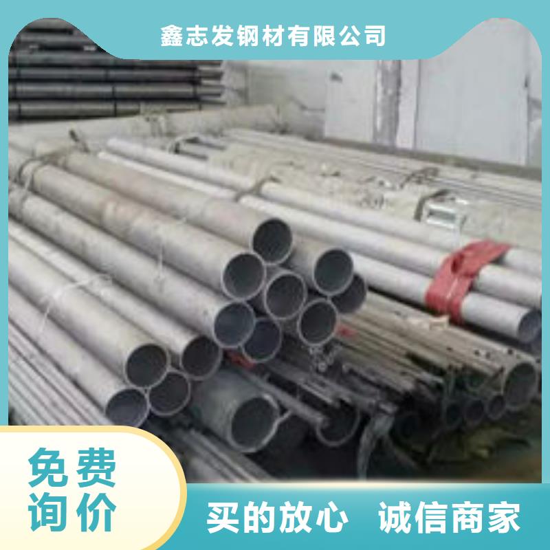 不锈钢管,316不锈钢管实地大厂