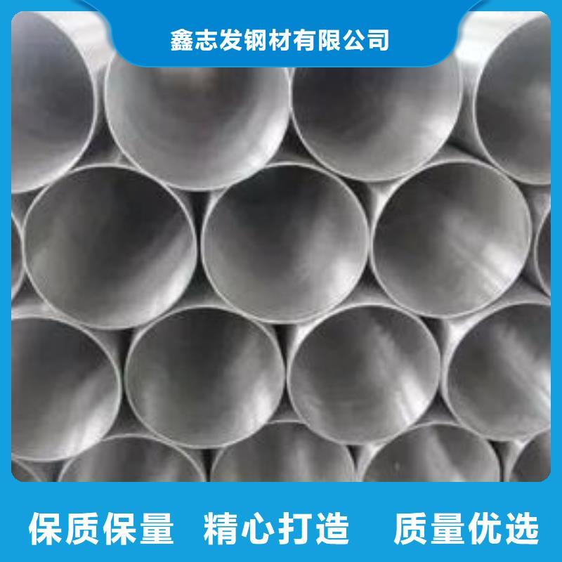 304薄壁不锈钢焊管质量有保障的厂家