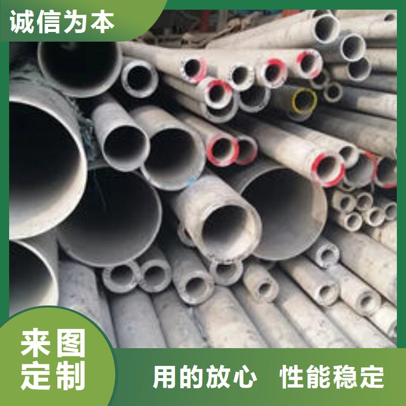 外径159*8不锈钢管800*150mm厚度一外径500*100厚度销量高