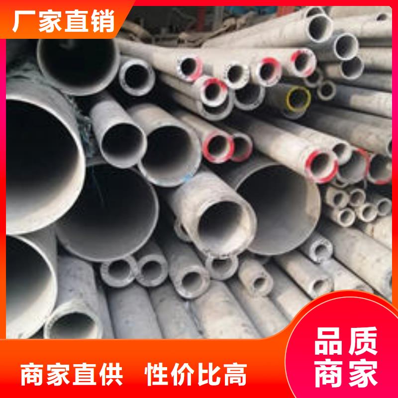 不锈钢管,316Ti不锈钢管工厂自营