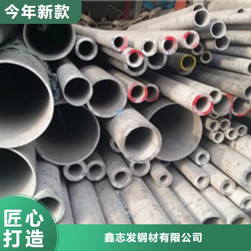 不锈钢管,347H不锈钢管实地大厂