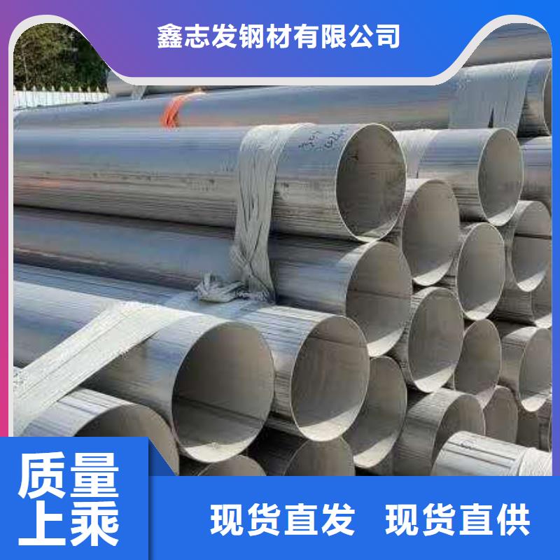 实力雄厚的2205工业厚壁管厂家