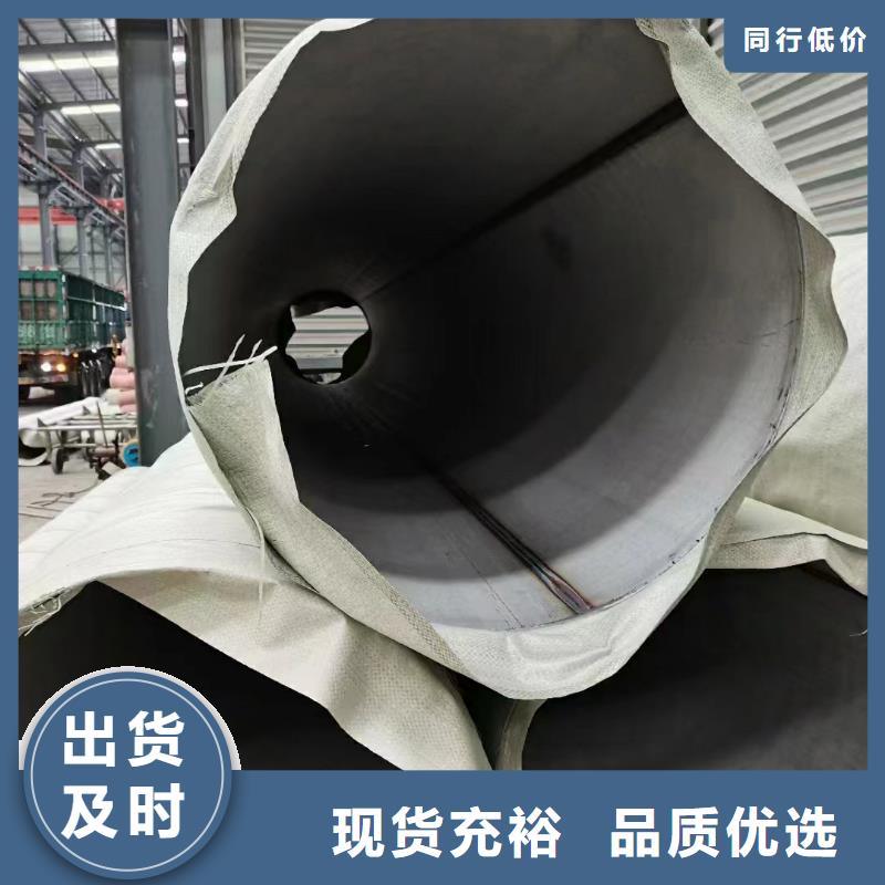 不锈钢管-321不锈钢板厂家厂家拥有先进的设备