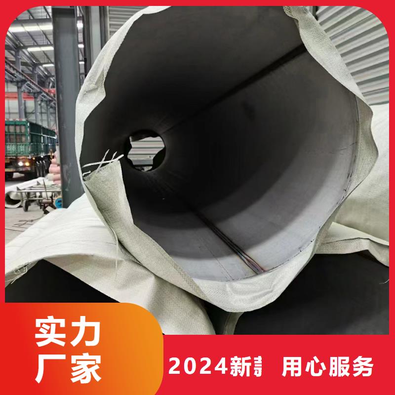 不锈钢管-316L不锈钢板量大更优惠