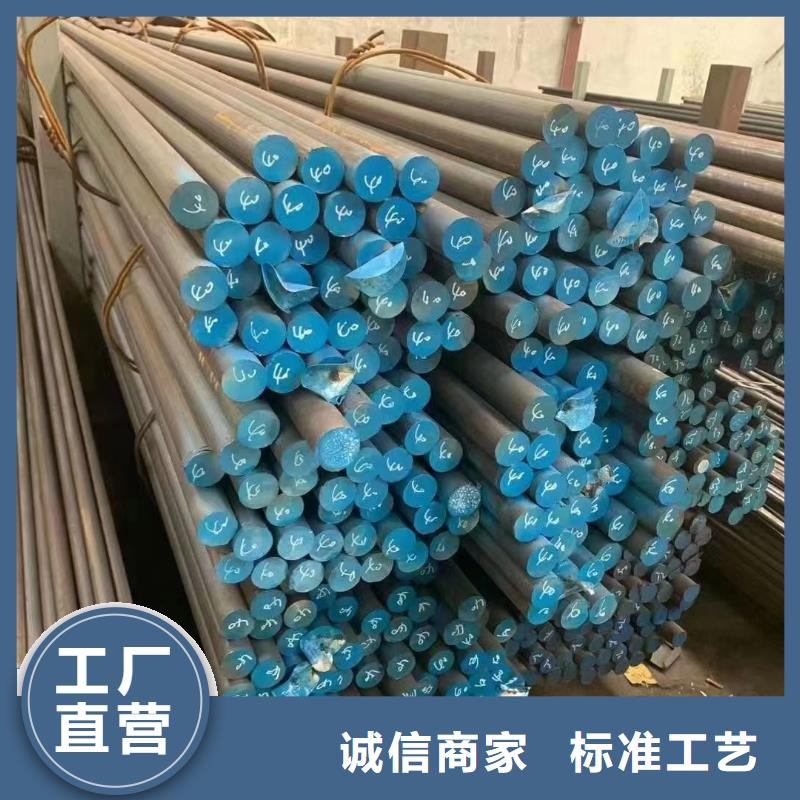 不锈钢管不锈钢无缝管值得买