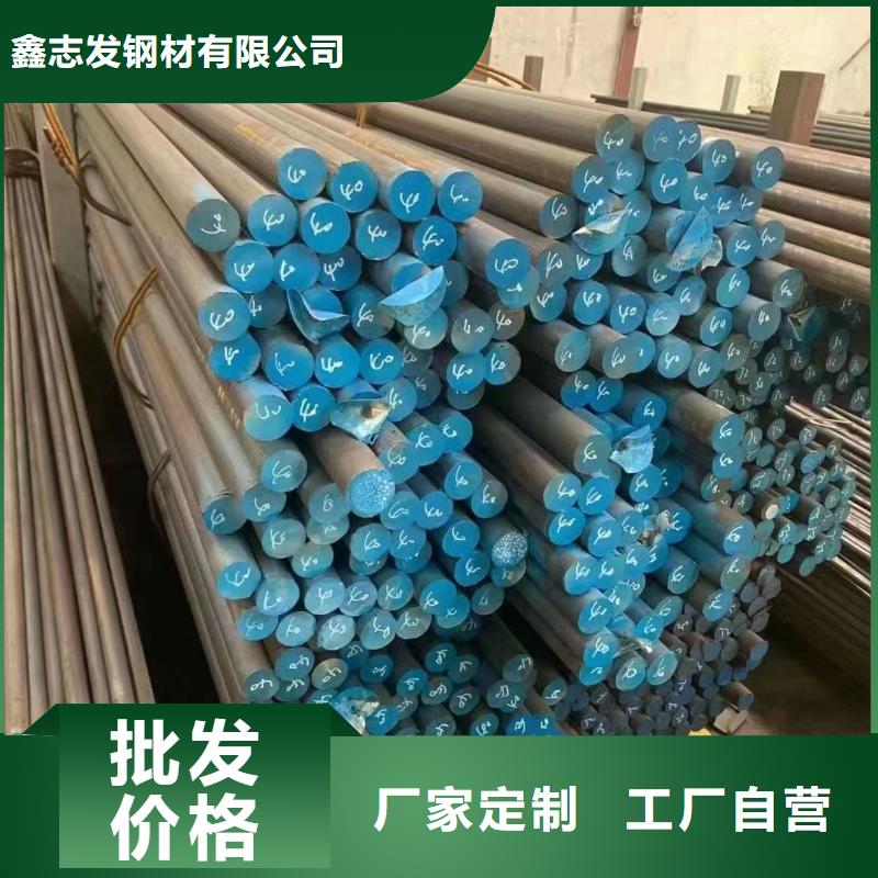 不锈钢管【不锈钢无缝管】适用范围广