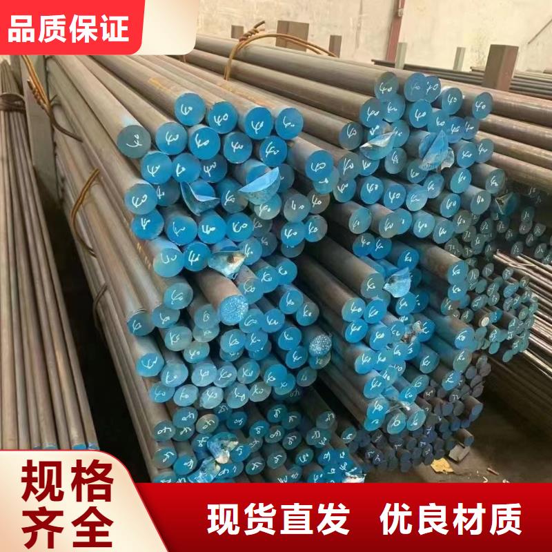 不锈钢管-2520不锈钢板厂家厂家直销直供