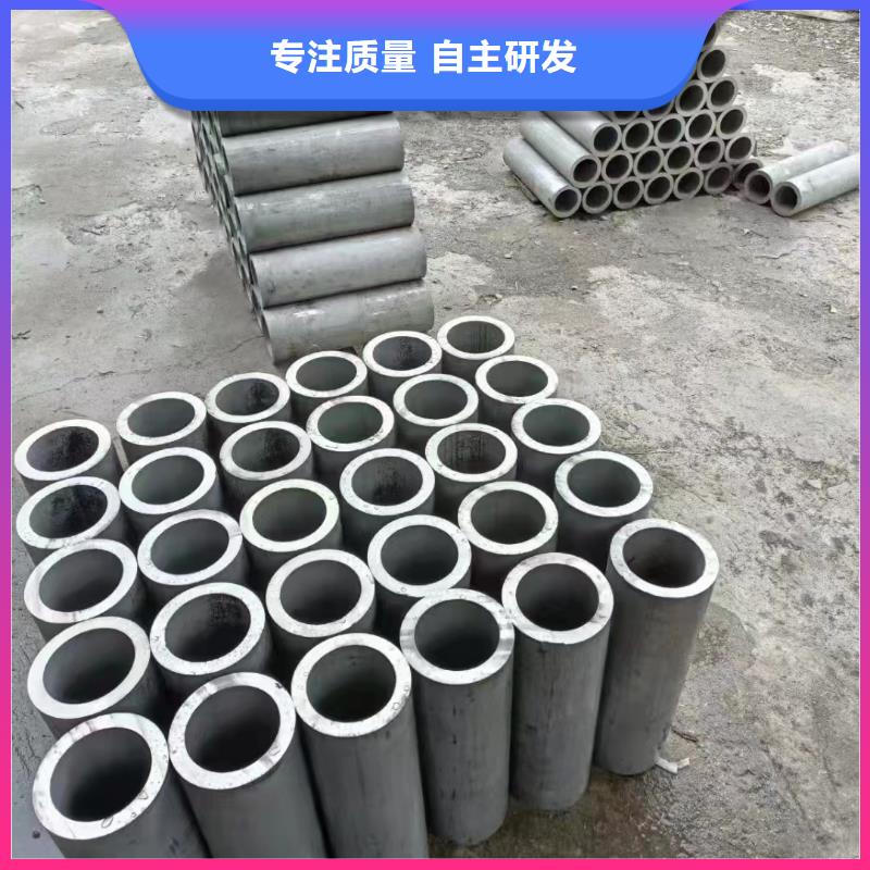 不锈钢管_镜面不锈钢板优选厂家