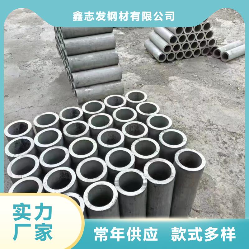 不锈钢管不锈钢装饰管价格公道合理