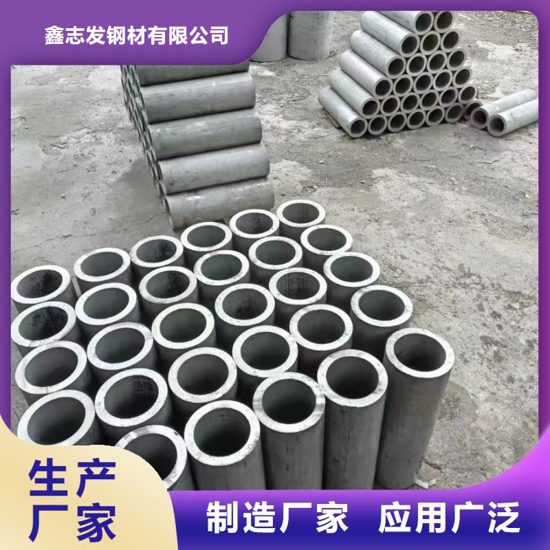 【不锈钢管_拉丝不锈钢板质量检测】