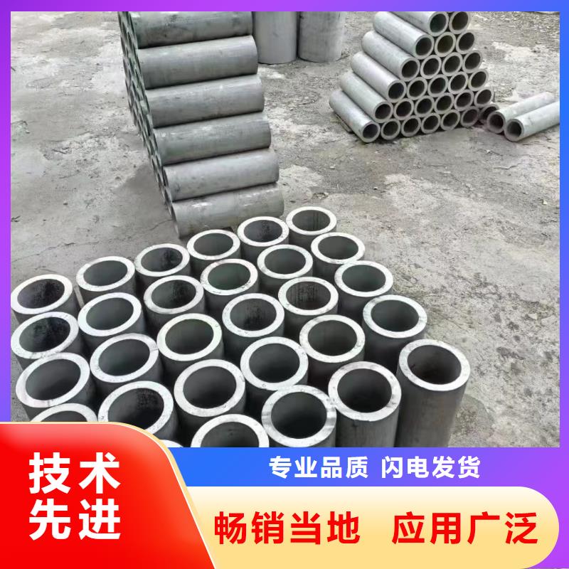 不锈钢管2520不锈钢板厂家种类丰富