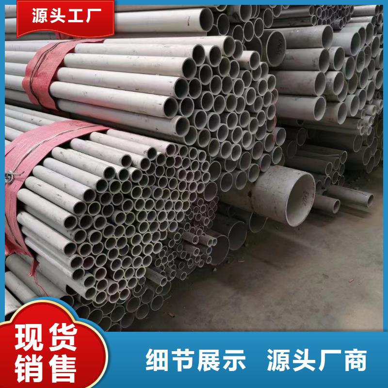 304不锈钢方管专业服务可靠外径1000*200厚度价格