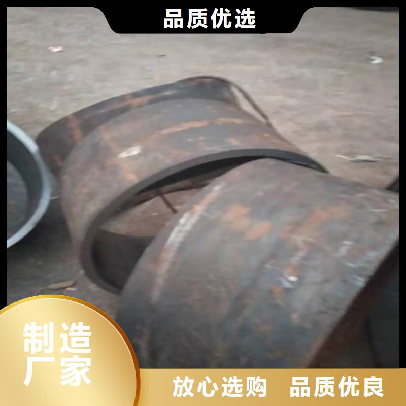 不锈钢管_316L不锈钢板货源直销