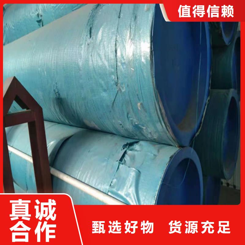 不锈钢管321不锈钢板产品实拍