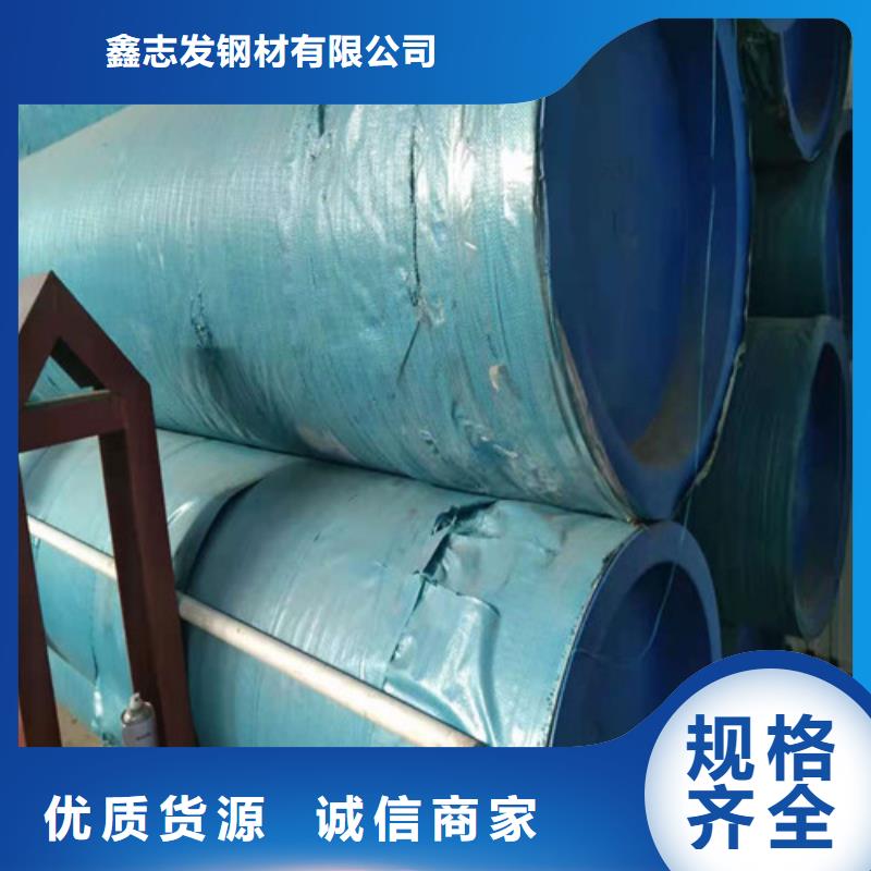 不锈钢管不锈钢焊管优选厂商