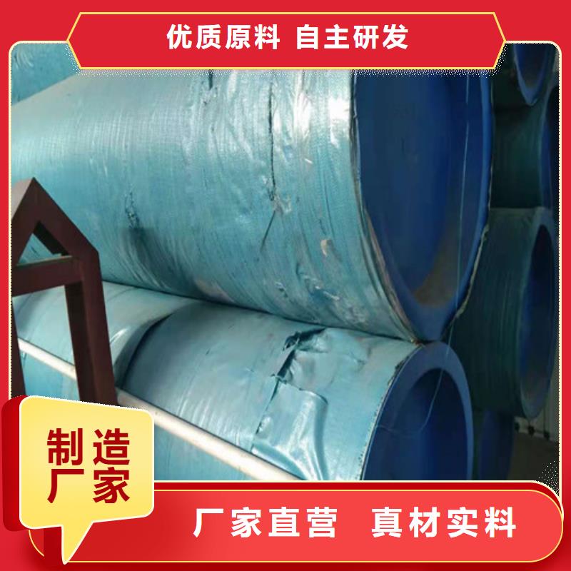 不锈钢管-2520不锈钢板厂家厂家直销直供
