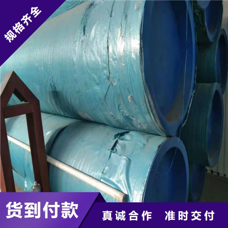 不锈钢管拉丝不锈钢板厂家专业信赖厂家