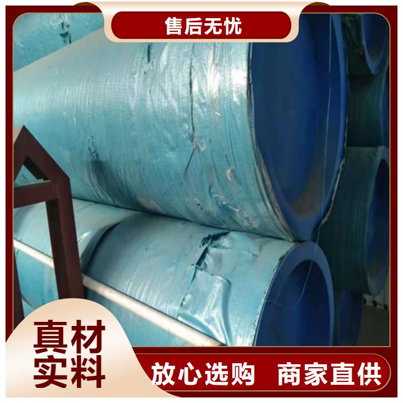 【不锈钢管】316不锈钢管厂家为您提供一站式采购服务