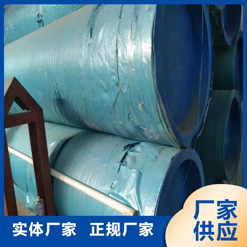 2507不锈钢管视频-2507不锈钢管|永州市|江永|宁远|湘西|岳阳|娄底|张家界|衡阳|郴州