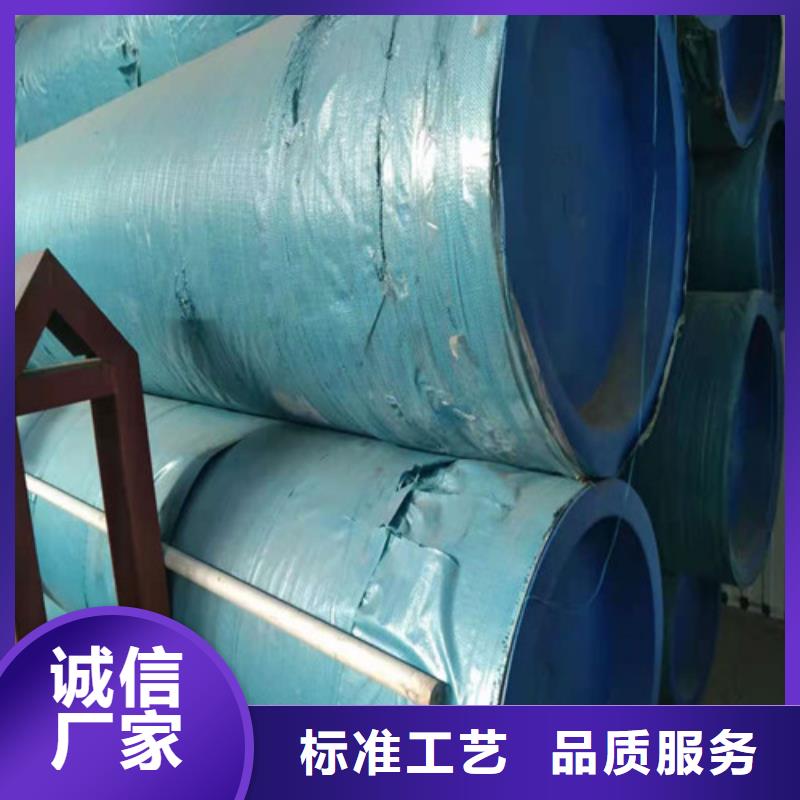不锈钢管不锈钢装饰管精益求精