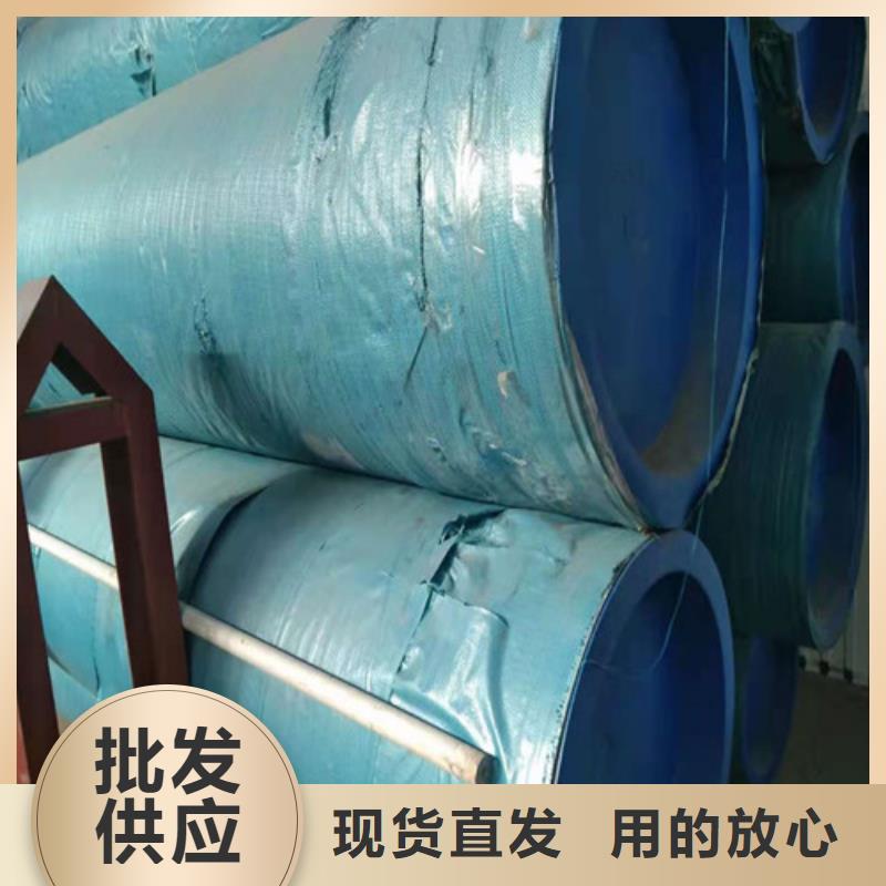 不锈钢管304不锈钢管专业完善售后