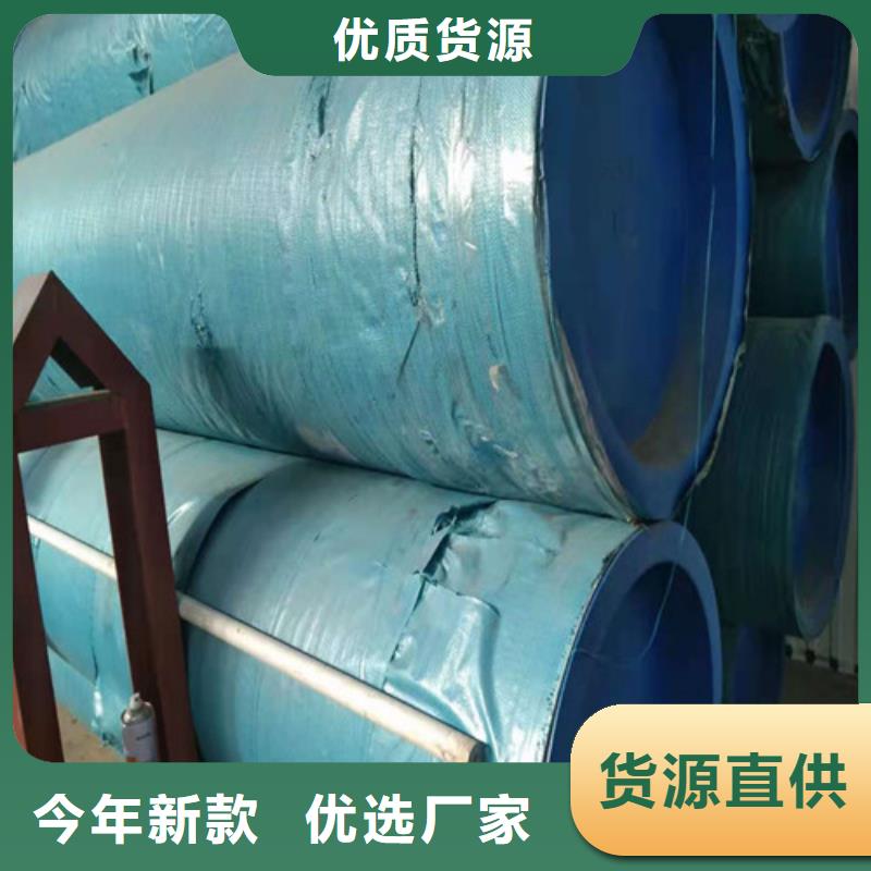 不锈钢管 316L不锈钢板专业按需定制
