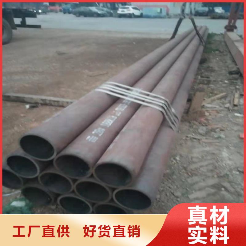 不锈钢管,316Ti不锈钢管工厂自营