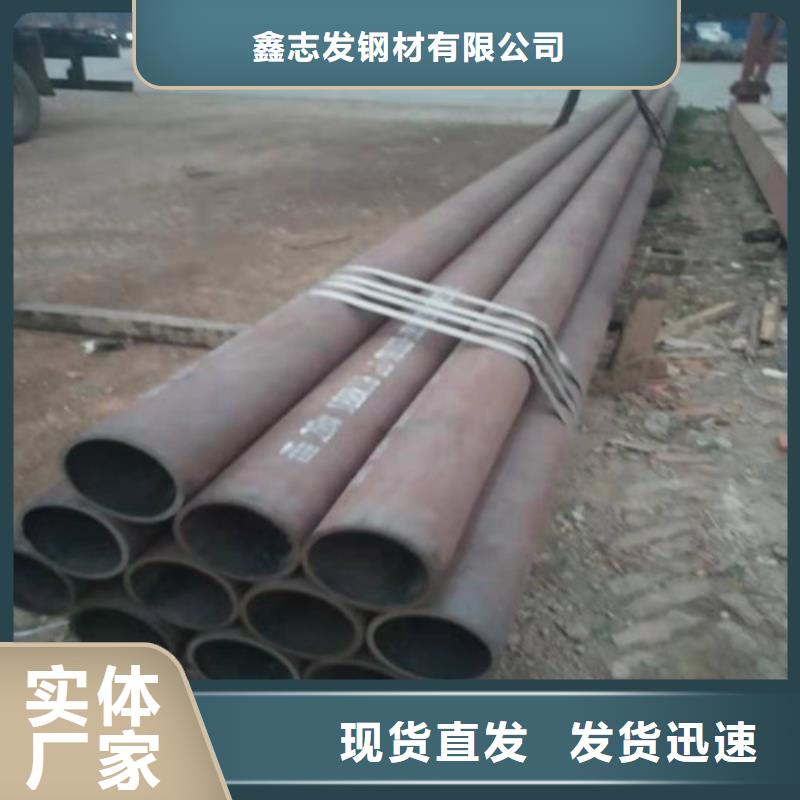 2507不锈钢管视频-2507不锈钢管|永州市|江永|宁远|湘西|岳阳|娄底|张家界|衡阳|郴州