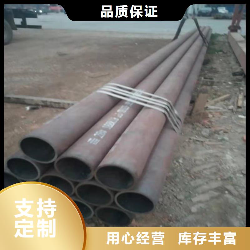 不锈钢管-拉丝不锈钢板优质材料厂家直销