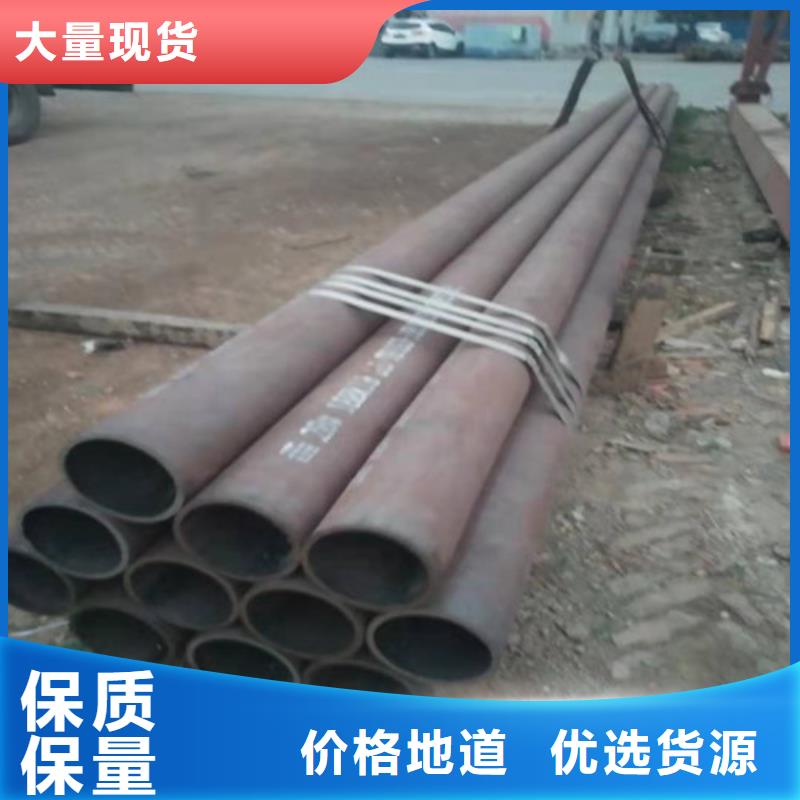 不锈钢管-316L不锈钢板量大更优惠