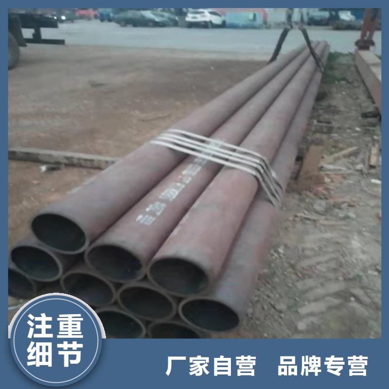 【不锈钢管】-316L不锈钢板经销商