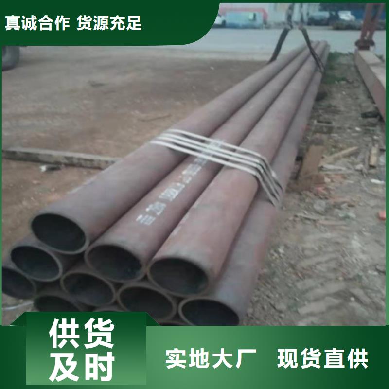 不锈钢管_镜面不锈钢板优选厂家