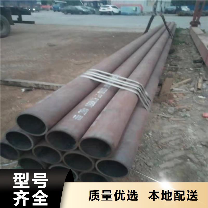 不锈钢管-304不锈钢卷板量少也做