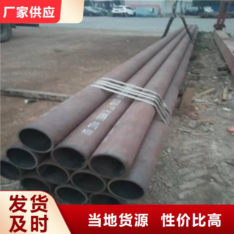 不锈钢管_304不锈钢厚壁管库存丰富