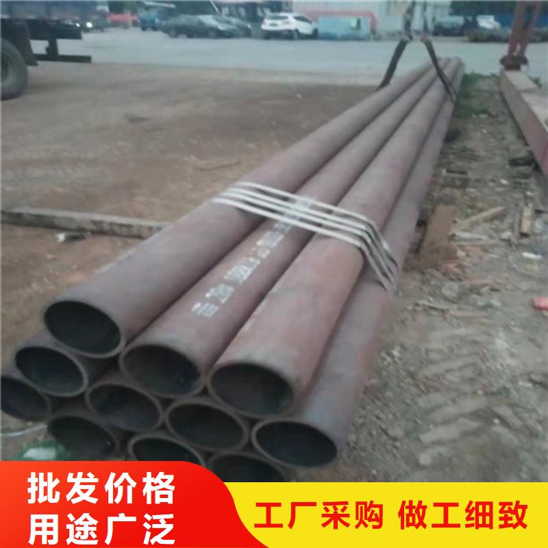 630不锈钢管视频-黑龙江省哈尔滨市|道外|宾县|绥化|牡丹江|鹤岗|黑河|佳木斯|齐齐哈尔|大庆630不锈钢管-鑫志发