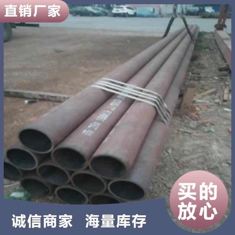【不锈钢管2Cr18Ni9不锈钢管用心经营】