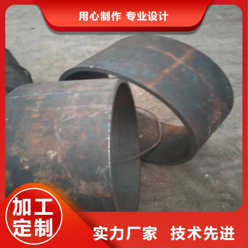 【不锈钢管镜面不锈钢板来图加工定制】
